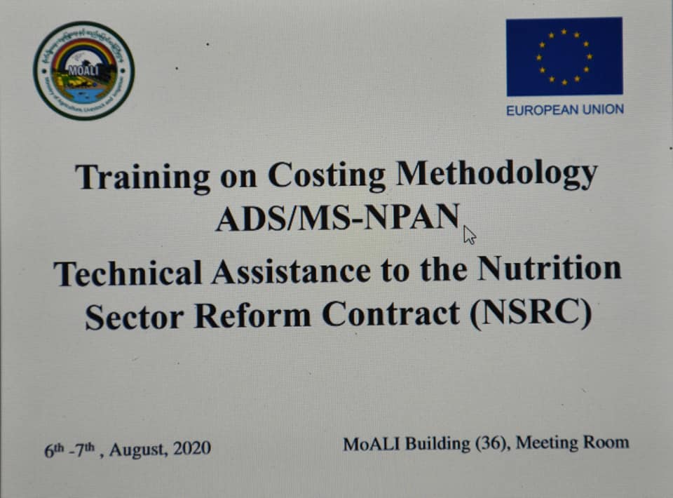 ၂၀၂၀ ပြည့်နှစ်၊ ဩဂုတ်လ ၆-၇ရက် Costing Methodology ဆိုင်ရာသင်တန်းဖွင့်ပွဲ